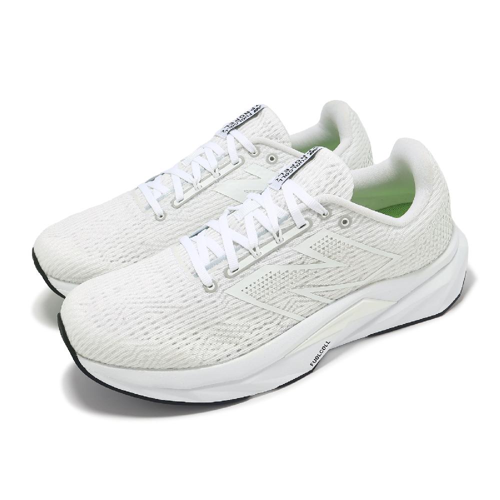 New Balance 紐巴倫 慢跑鞋 FuelCell Propel V5 2E 男鞋 寬楦 白 緩衝 運動鞋 NB MFCPRLW5-2E