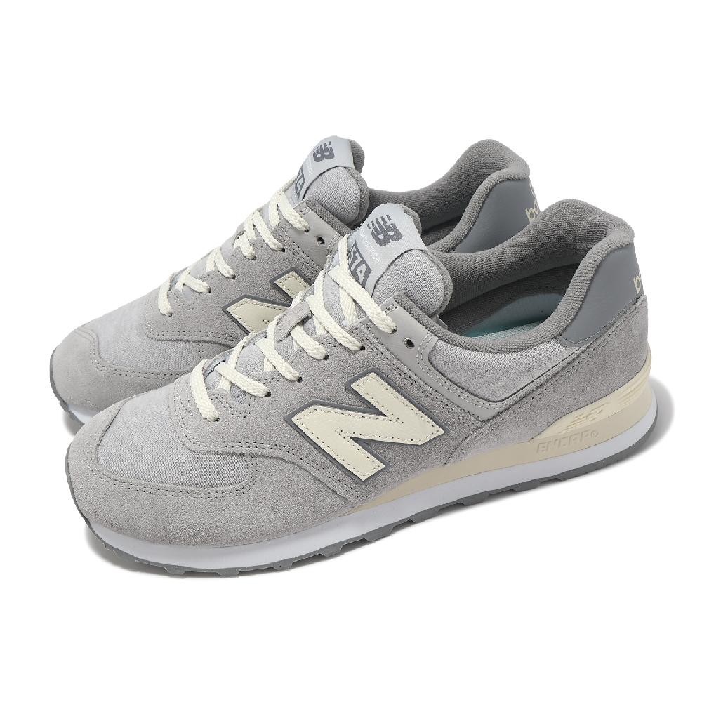 New Balance 紐巴倫 休閒鞋 574 男鞋 女鞋 樸素灰 兔毛灰 Grey Day 麂皮 經典 情侶鞋 NB U574GBG-D