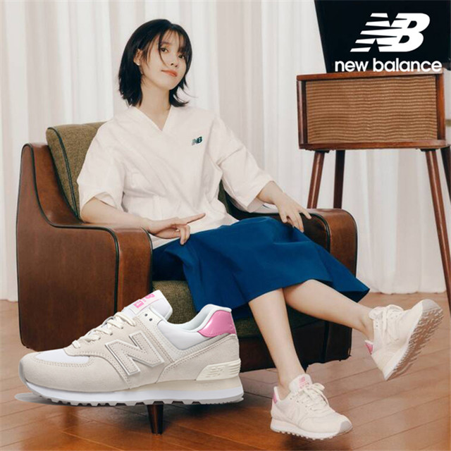 NEW BALANCE 休閒鞋 NB 574 米色 粉漆皮 復古 運動鞋 女 WL5742BA