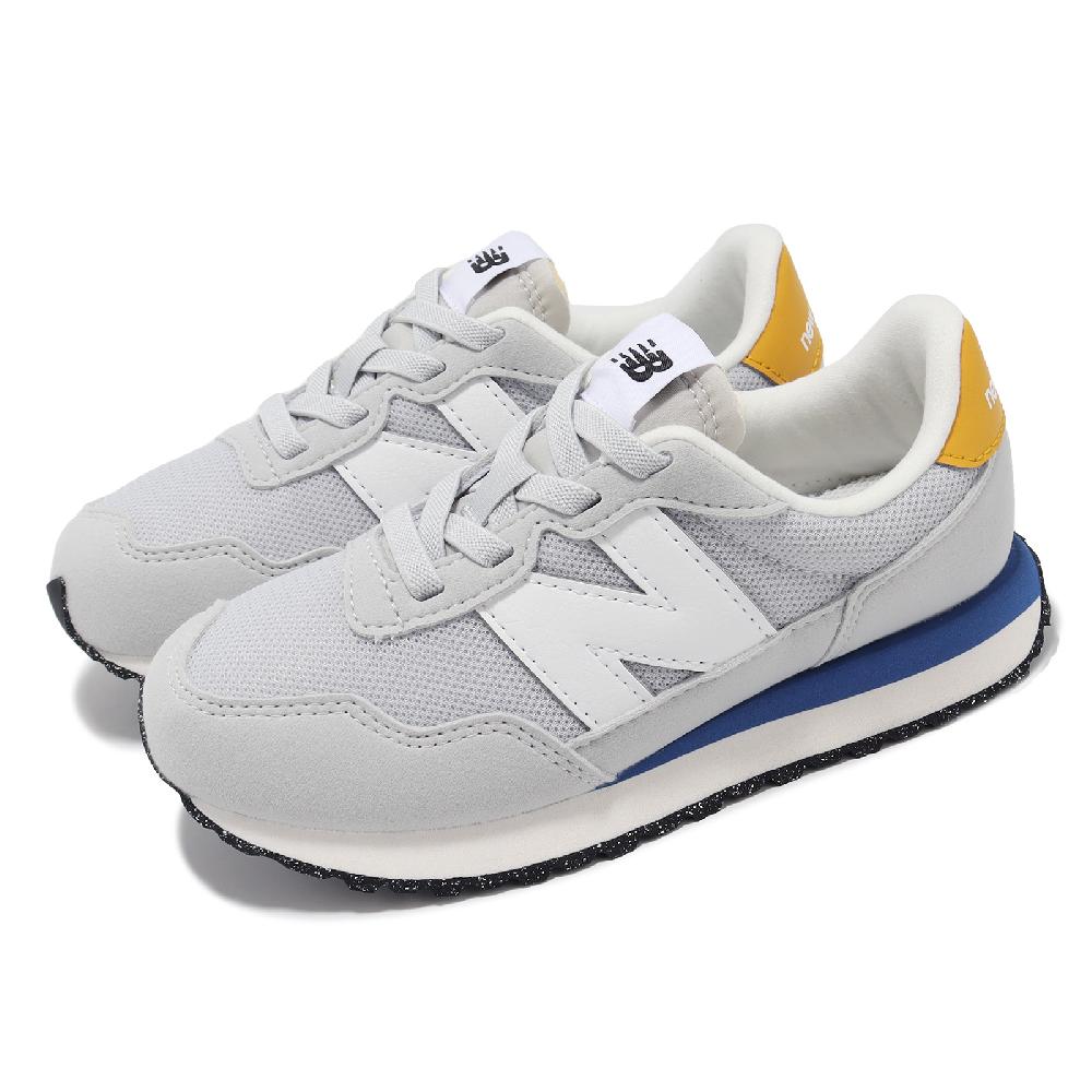 New Balance 紐巴倫 休閒鞋 237 Wide 中童 寬楦 灰 黃 麂皮 緩衝 小朋友 運動鞋 NB PH237VHBW