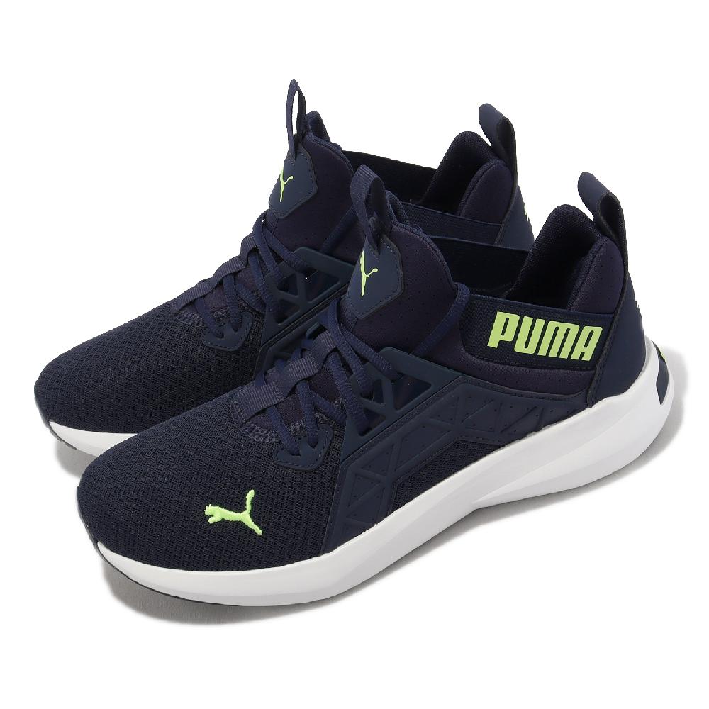 Puma 彪馬 慢跑鞋 Softride Enzo NXT 男鞋 藍 黃 緩震 襪套式 基本款 運動鞋 19523417