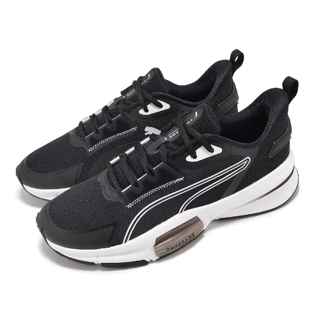 Puma 彪馬 訓練鞋 PWRFrame TR 3 男鞋 黑 白 輕量 穩定 緩衝 多功能 運動鞋 37948201
