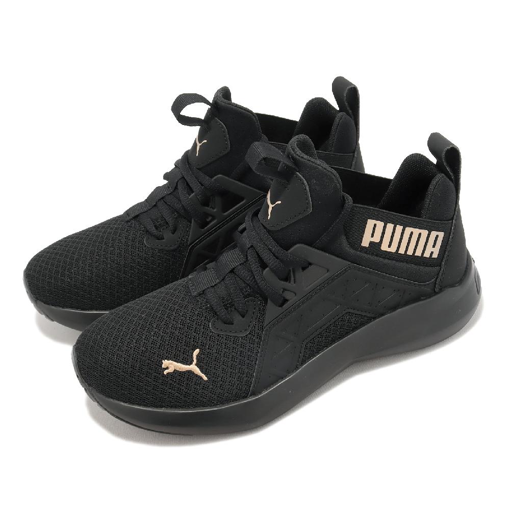 Puma 彪馬 慢跑鞋 Softride Enzo NXT Wns 女鞋 黑 金 緩衝 路跑 運動鞋 19523520