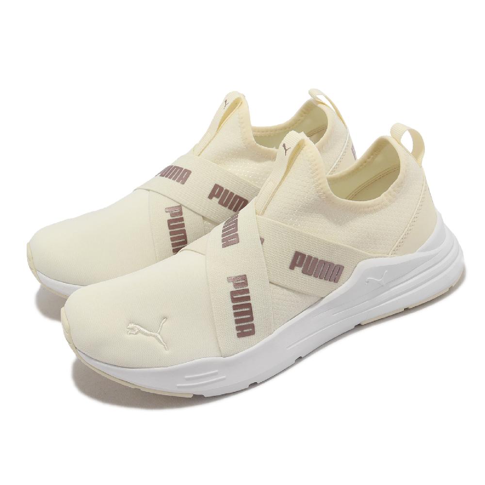 Puma 彪馬 慢跑鞋 Wired Run Slipon Metallics 女鞋 米白 玫瑰金 襪套 無鞋帶 運動鞋 38928103