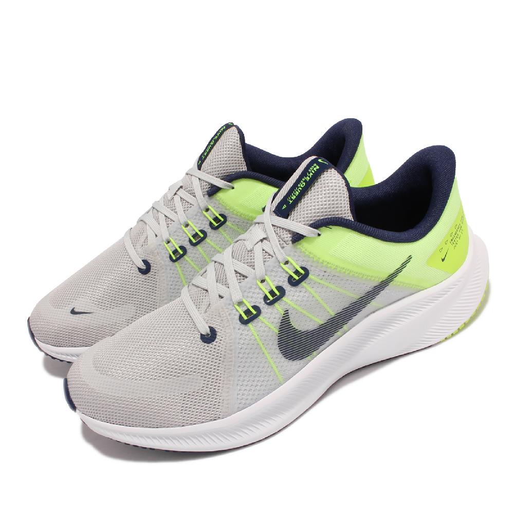 Nike 慢跑鞋 Quest 4 男鞋 灰 黃 緩震 輕量 Flywire 運動鞋 DA1105-003