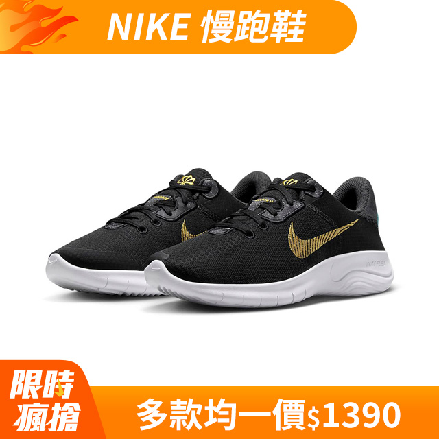Nike Flex Experience RN 11 NN 女 黑 路跑 訓練 運動 慢跑鞋 DD9283-008