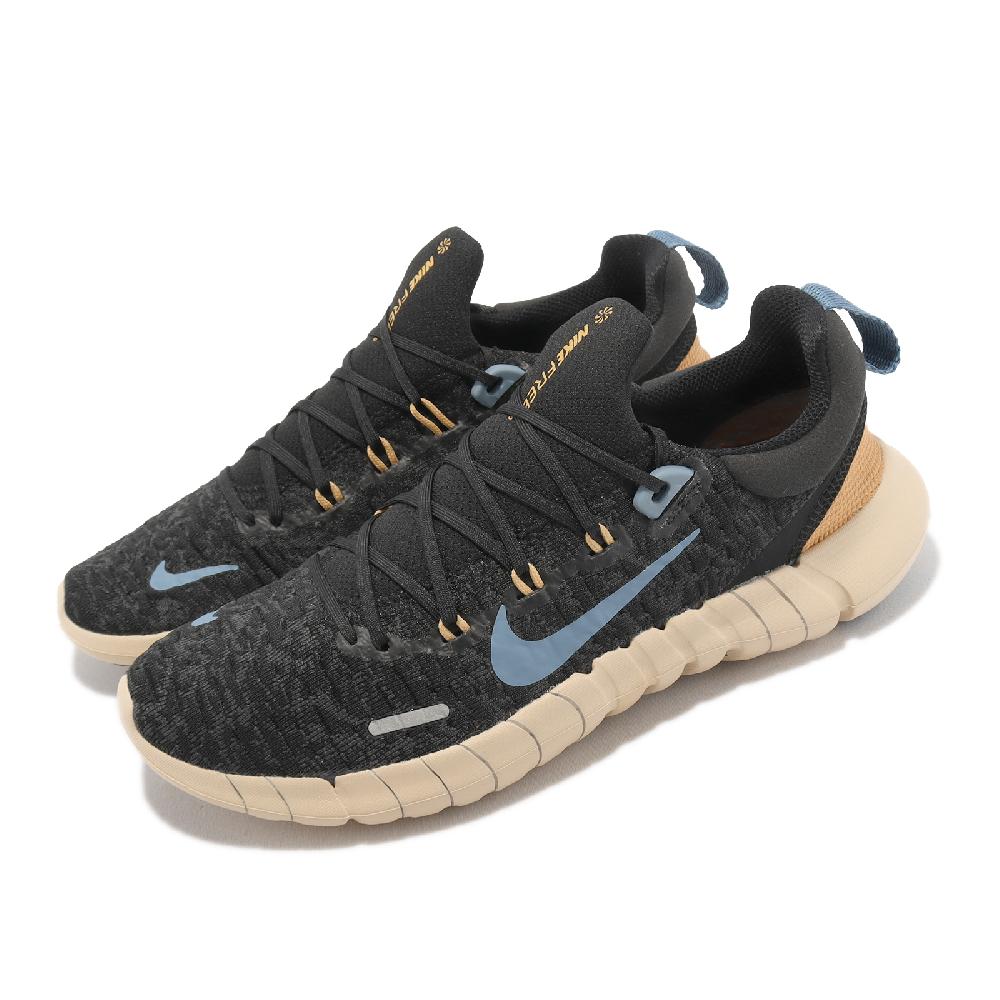 Nike 耐吉 慢跑鞋 Free RN 5.0 Next Nature 黑 藍 赤足 女鞋 CZ1891-008