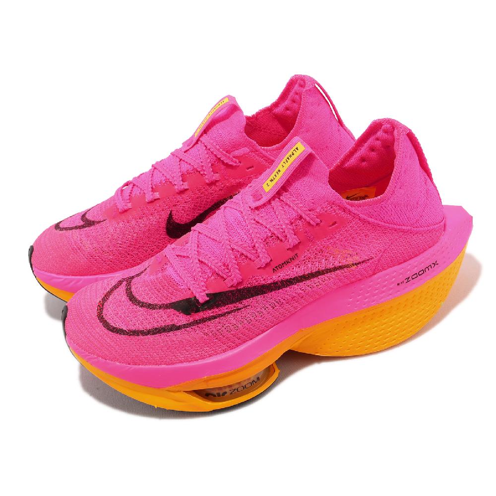 Nike 耐吉 競速跑鞋 Wmns Air Zoom Alphafly Next% 2 女鞋 桃紅 針織 氣墊 DN3559-600