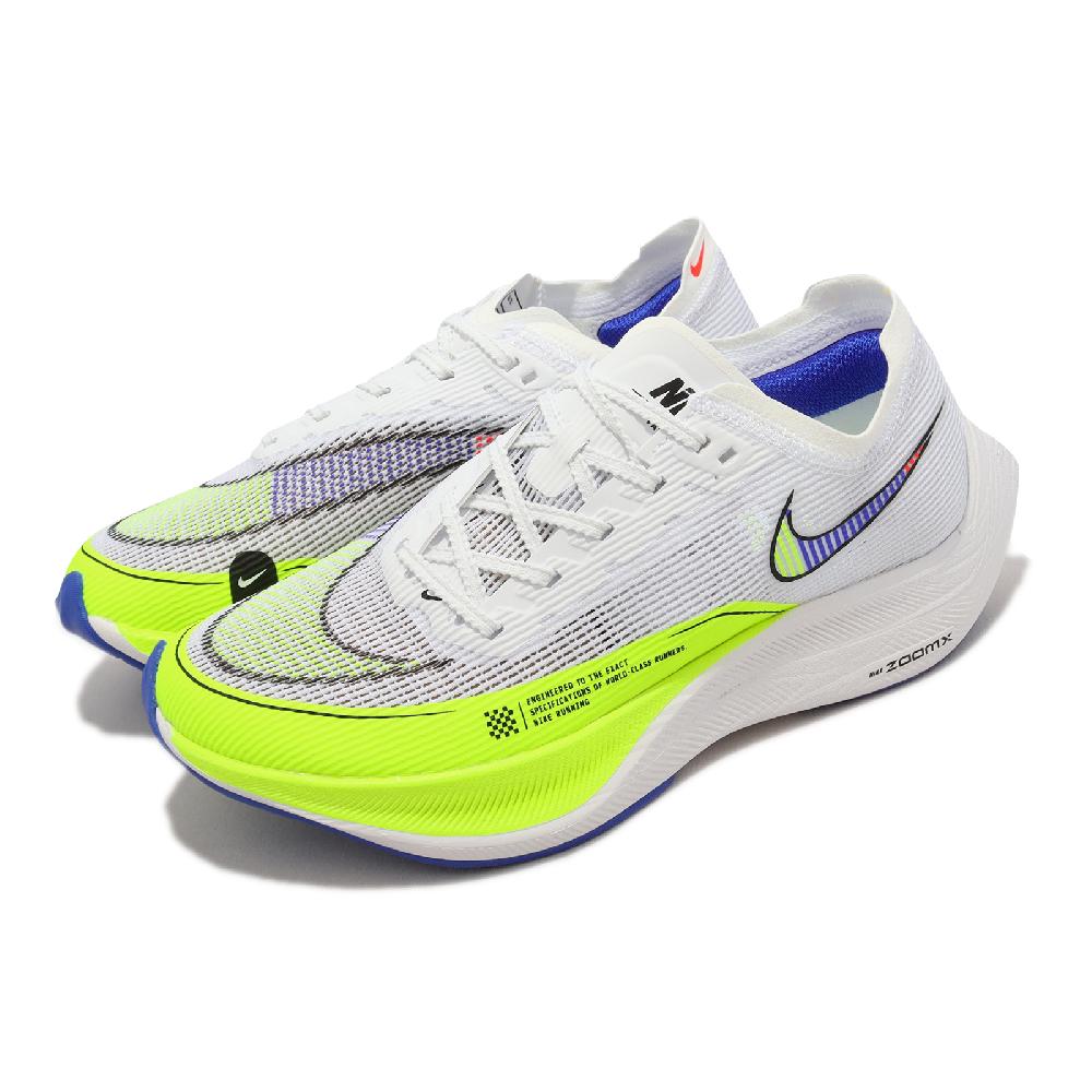 Nike 耐吉 競速跑鞋 Wmns ZoomX Vaporfly Next% 2 女鞋 白 螢光黃 藍 碳板 路跑 馬拉松 CU4123-103