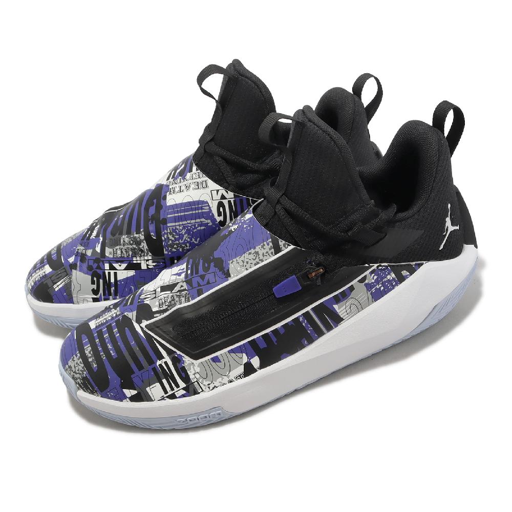 Nike 耐吉 籃球鞋 Jordan Jumpman Hustle PF 黑 藍 男鞋 氣墊 包覆 AQ0394-500