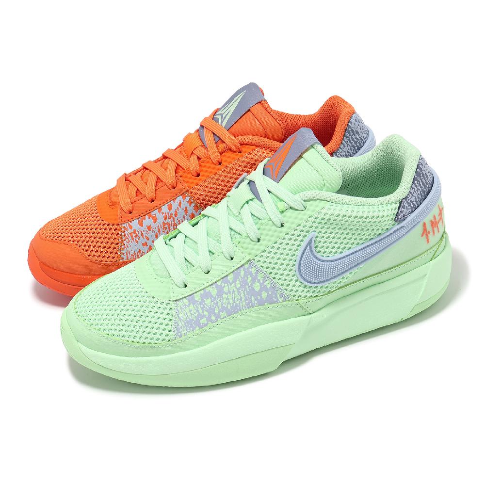 Nike 耐吉 籃球鞋 Ja 1 GS 大童 女鞋 綠 橘 藍 鴛鴦 Day,Mismatched DX2294-800