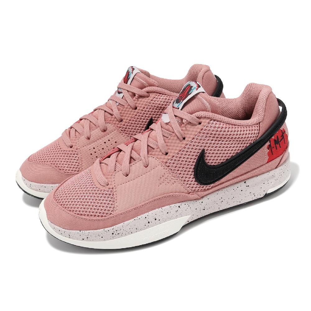 Nike 耐吉 籃球鞋 JA 1 EP Bite 男鞋 粉紅 黑 Morant 莫蘭特 緩震 FV1288-600