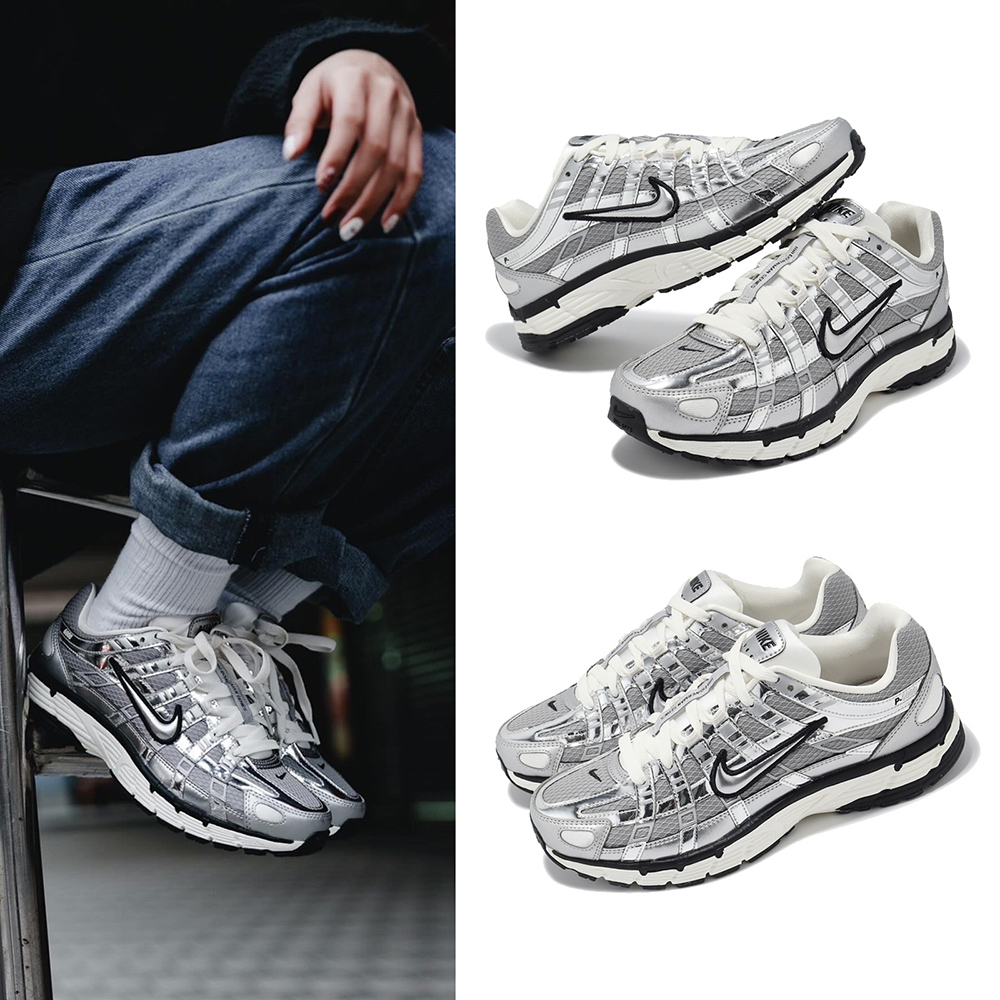 Nike 耐吉 休閒鞋 P-6000 男鞋 液態銀 復古 銀 黑 情侶鞋 Metallic Silver
