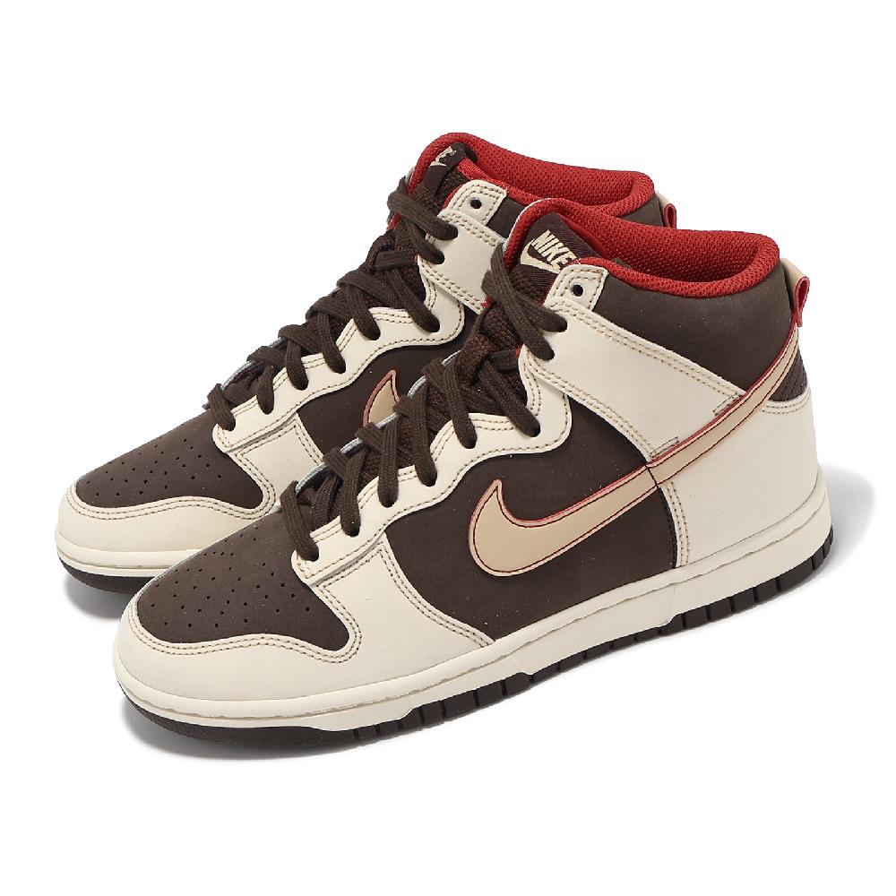 Nike 耐吉 休閒鞋 Dunk Hi Retro SE Baroque Brown 棕 米白 男鞋 高筒 FB8892-200