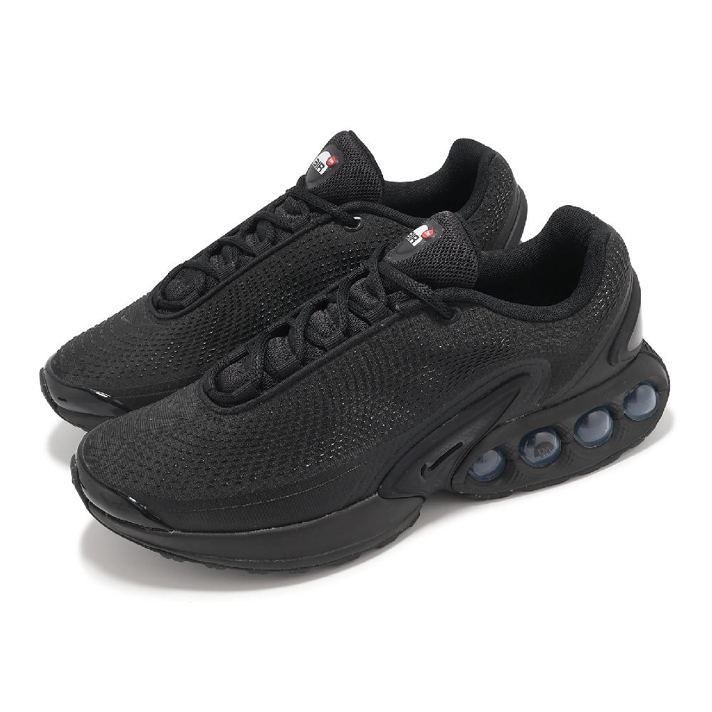 Nike 耐吉 休閒鞋 Air Max DN 男鞋 女鞋 黑 氣墊 緩衝 全黑 情侶鞋 DV3337-006