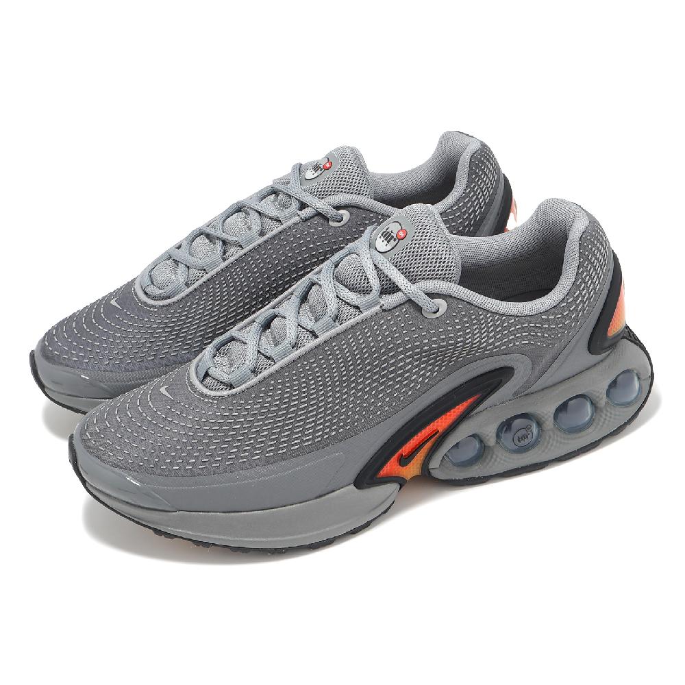 Nike 耐吉 休閒鞋 Air Max DN 男鞋 氣墊 緩衝 厚底 運動鞋 DV3337-004