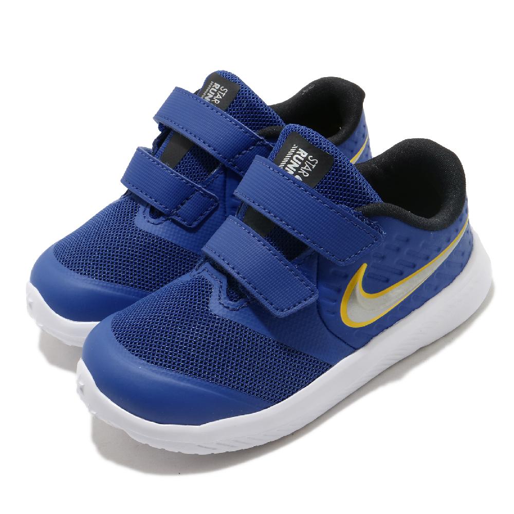 Nike 慢跑鞋 Star Runner 2 運動 童鞋 輕量 透氣 舒適 魔鬼氈 小童 穿搭 藍 黃 AT1803-404