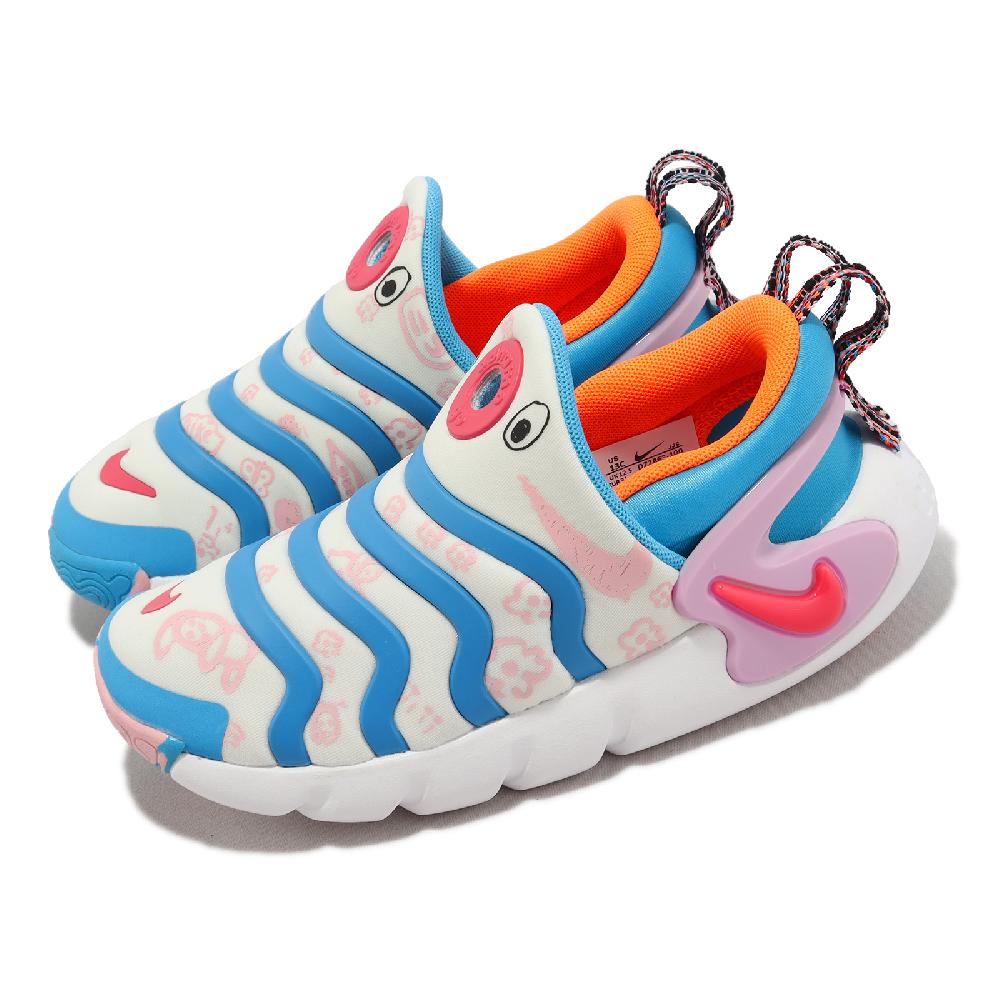 Nike 耐吉 童鞋 Dynamo Go SE PS 中童 小朋友 粉紅 藍 毛毛蟲鞋 休閒鞋 DZ2863-100