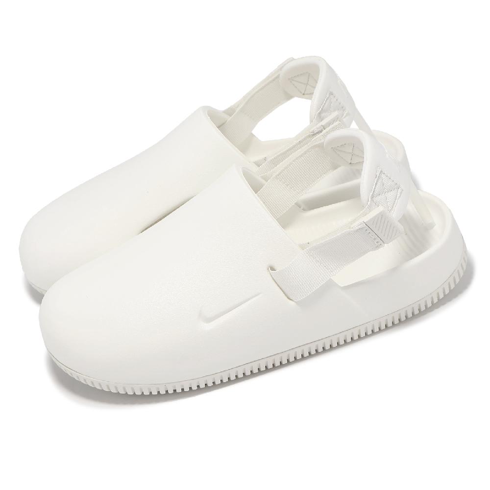 Nike 耐吉 穆勒涼鞋 Wmns Calm Mule 女鞋 白 一體式 防滑 涼拖鞋 休閒鞋 FB2185-100
