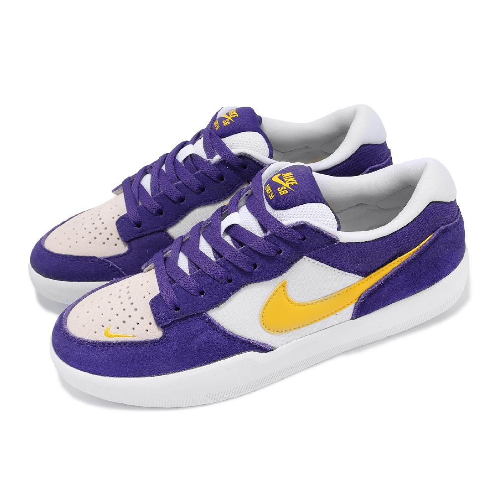 Nike 耐吉 滑板鞋 SB Force 58 男鞋 紫 黃 麂皮 低筒 休閒鞋 DV5477-500