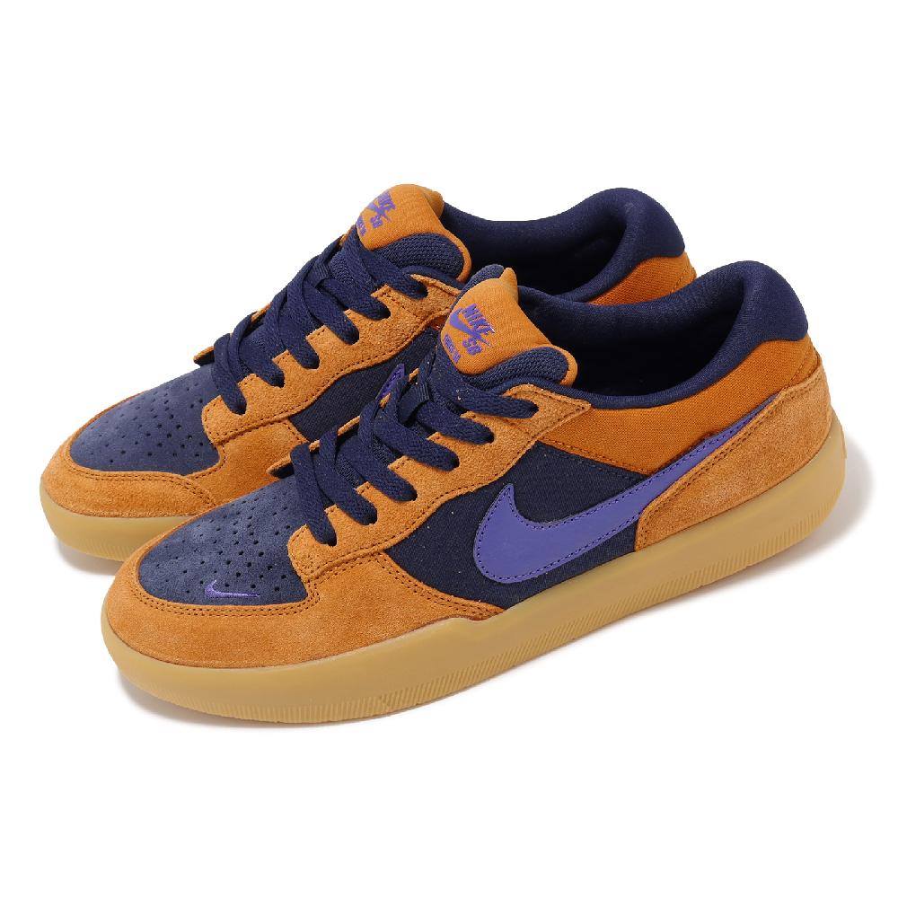 Nike 耐吉 滑板鞋 SB Force 58 男鞋 橘 藍 麂皮 帆布 耐磨 支撐 板鞋 運動鞋 DV5477-800