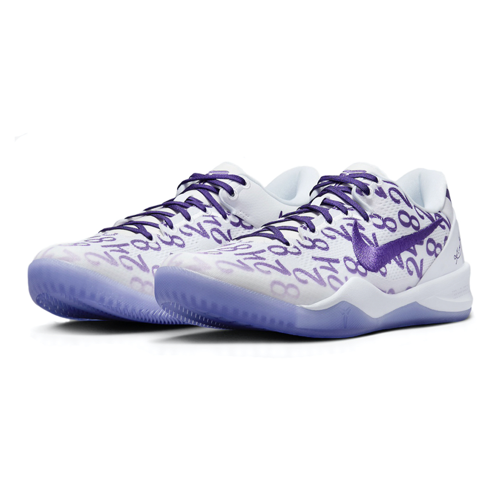 Nike Kobe 8 Protro Court Purple 白紫 FQ3549-100