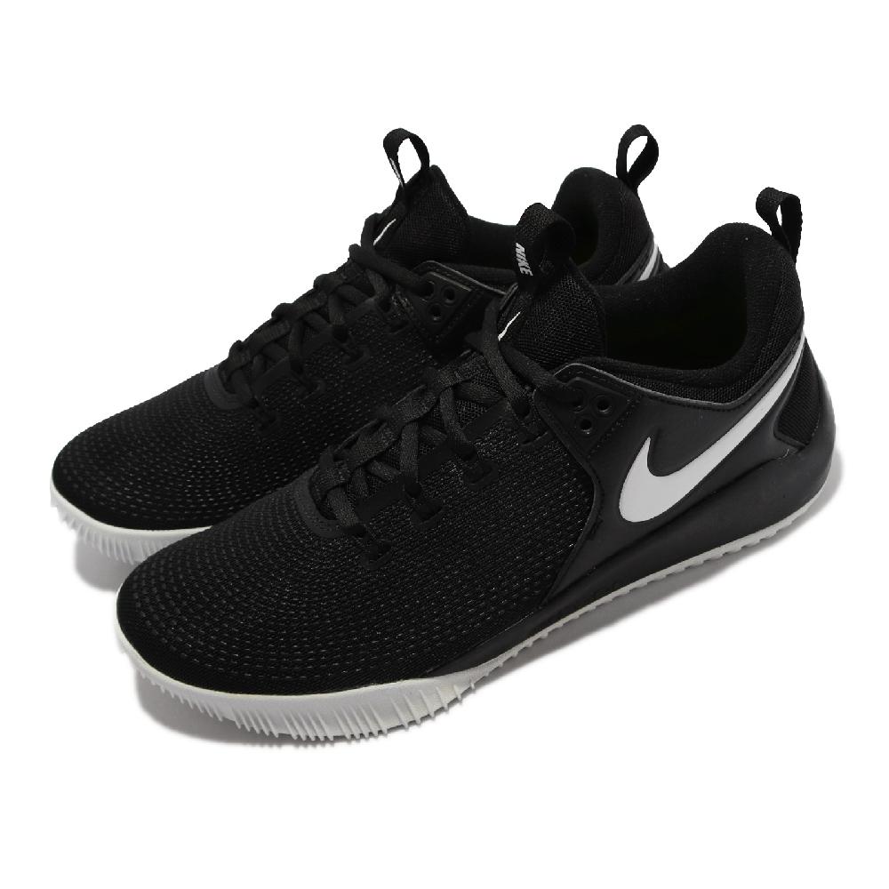 Nike 耐吉 排球鞋 Air Zoom Hyperace 2 SE 男鞋 氣墊 室內 包覆 支撐 運動訓練 黑 白 AR5281-001