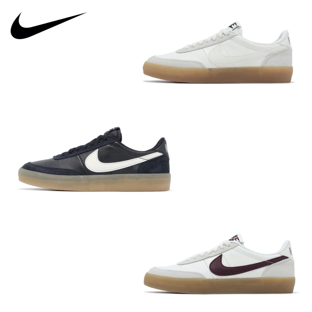 W Nike Killshot 2 奶油白焦糖/黑白焦糖/酒紅紅棕 滑板鞋 FZ5630-101/FZ5630-001/FZ5630-103
