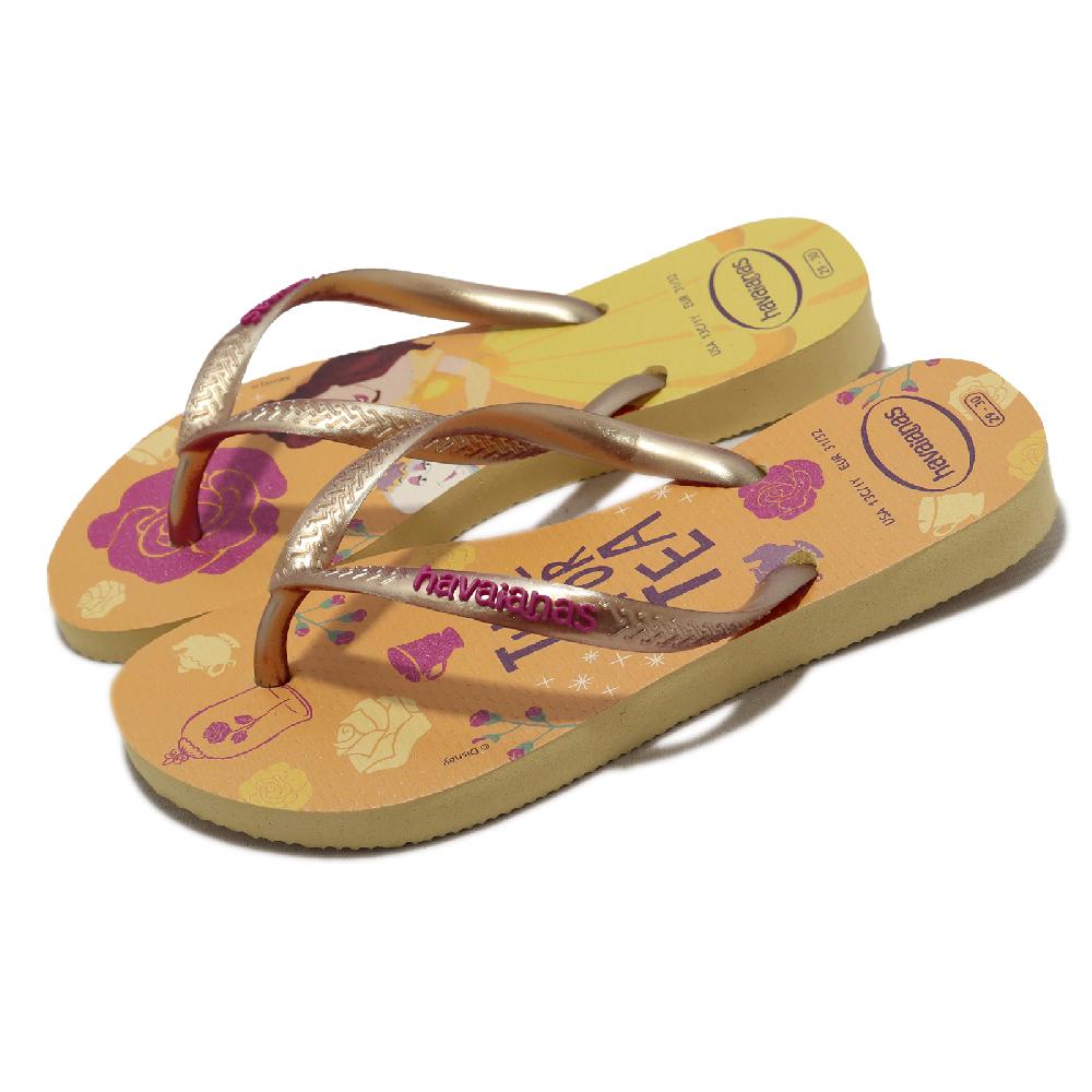 Havaianas 夾腳拖 Kids Slim Princess Flip Flops 童鞋 美女與野獸 迪士尼 貝兒 41233285974K