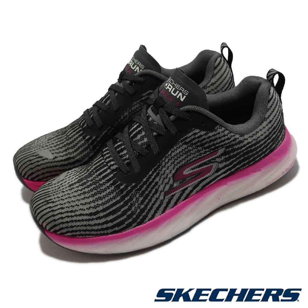 Skechers 慢跑鞋 Go Run Forza 4 女鞋 男鞋 黑灰 桃粉 輕量 支撐 訓練 路跑 運動鞋 128095BKHP