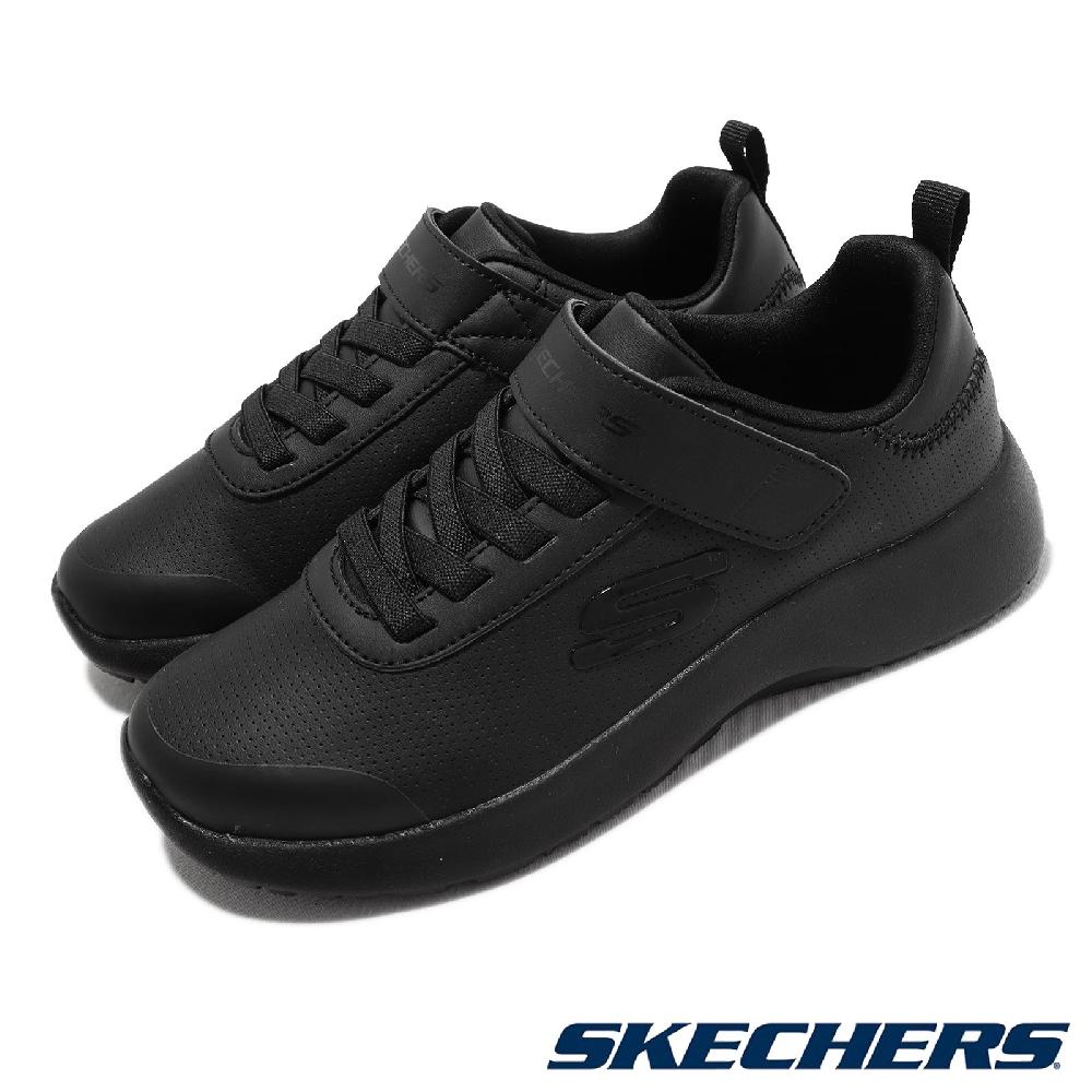 Skechers 休閒鞋 Dynamight-Day School 童鞋 中大童 全黑 魔鬼氈 皮面 運動鞋 97772LBBK