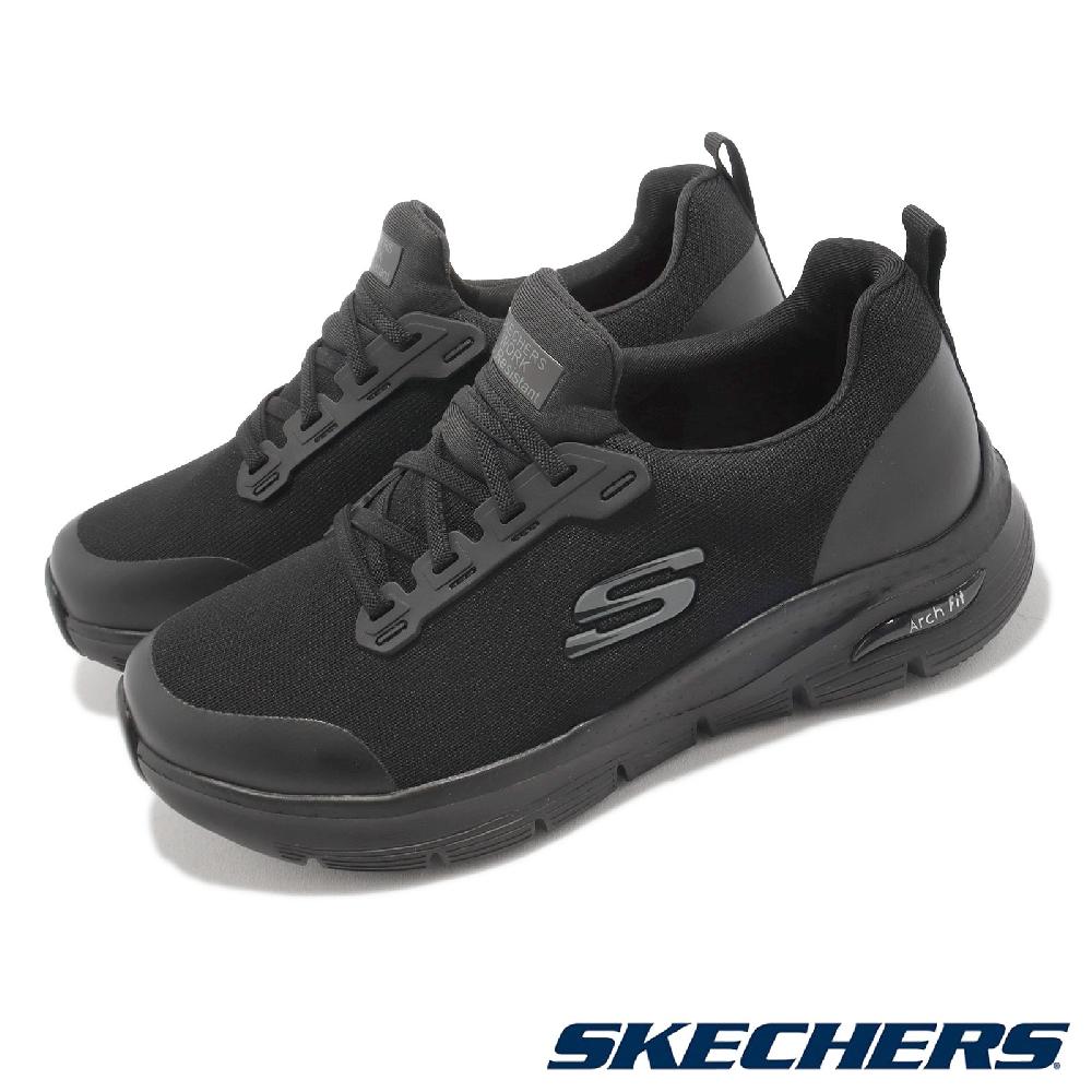 Skechers 工作鞋 Arch Fit SR 女鞋 黑 防潑水 抗油抗汙 舒適 包覆 支撐 108023WBLK