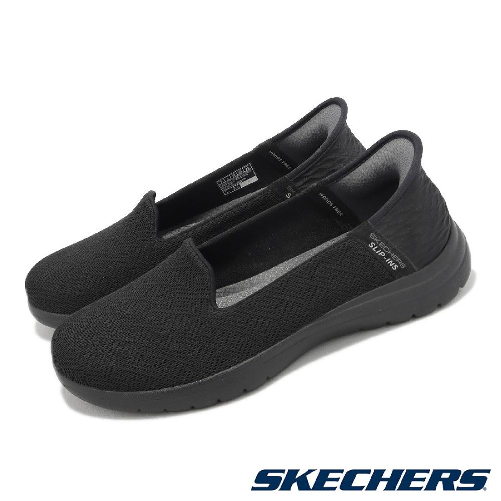Skechers 休閒鞋 On-The-Go Flex -Astonish Slip-Ins 女鞋 黑 懶人鞋 套入式 136542BBK