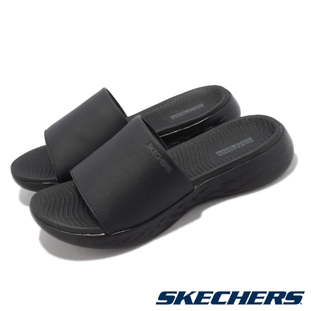 Skechers 拖鞋 On-The-Go 600-Pursue 黑 全黑 女鞋 回彈 瑜珈鞋墊 涼拖鞋 休閒鞋 140727BBK