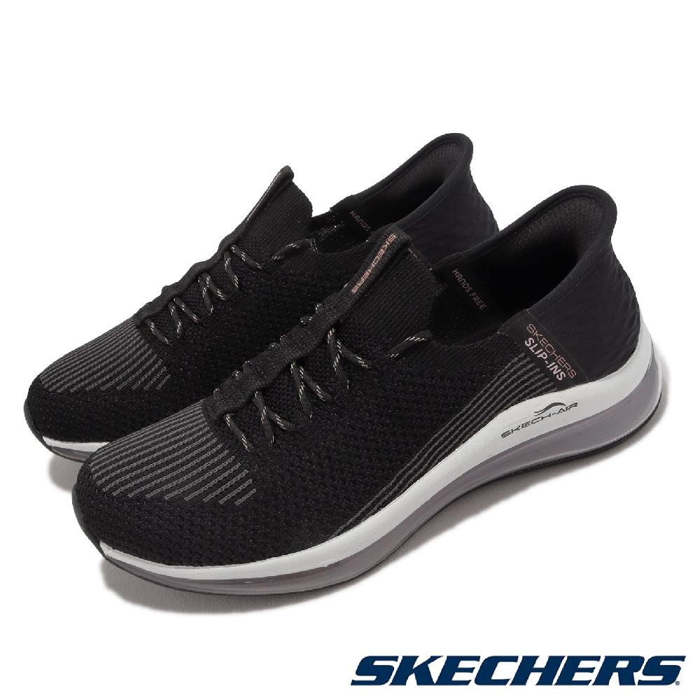 Skechers 休閒鞋 Skech-Air Element 2.0-High Point Slip-Ins 女鞋 黑 149676BKLV