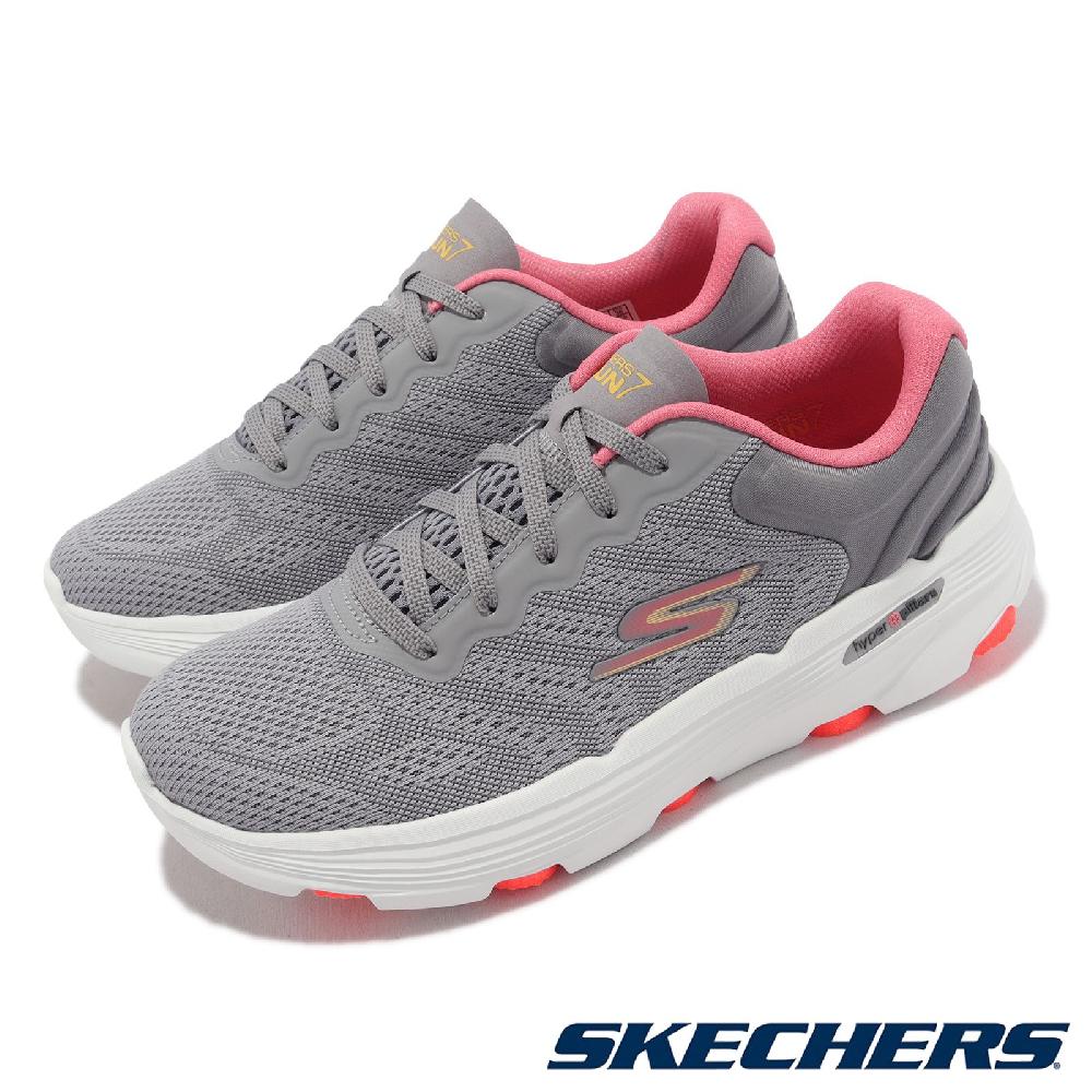 Skechers 慢跑鞋 Go Run 7.0-Driven 女鞋 灰 粉 避震 緩衝 回彈 瑜珈鞋墊 運動鞋 129335GYCL