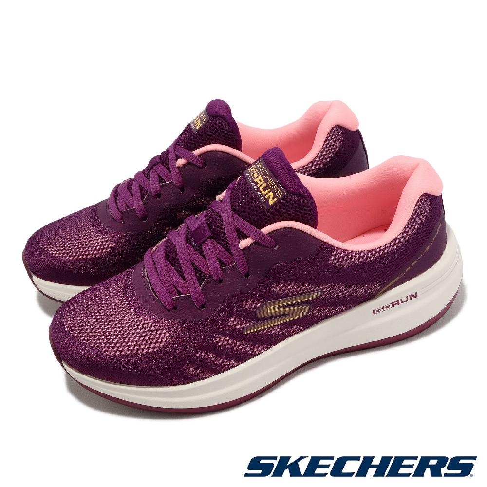 Skechers 斯凱奇 慢跑鞋 Go Run Pulse 2.0 女鞋 紫 粉紅 超輕量 固特異橡膠大底 回彈 129106RAS