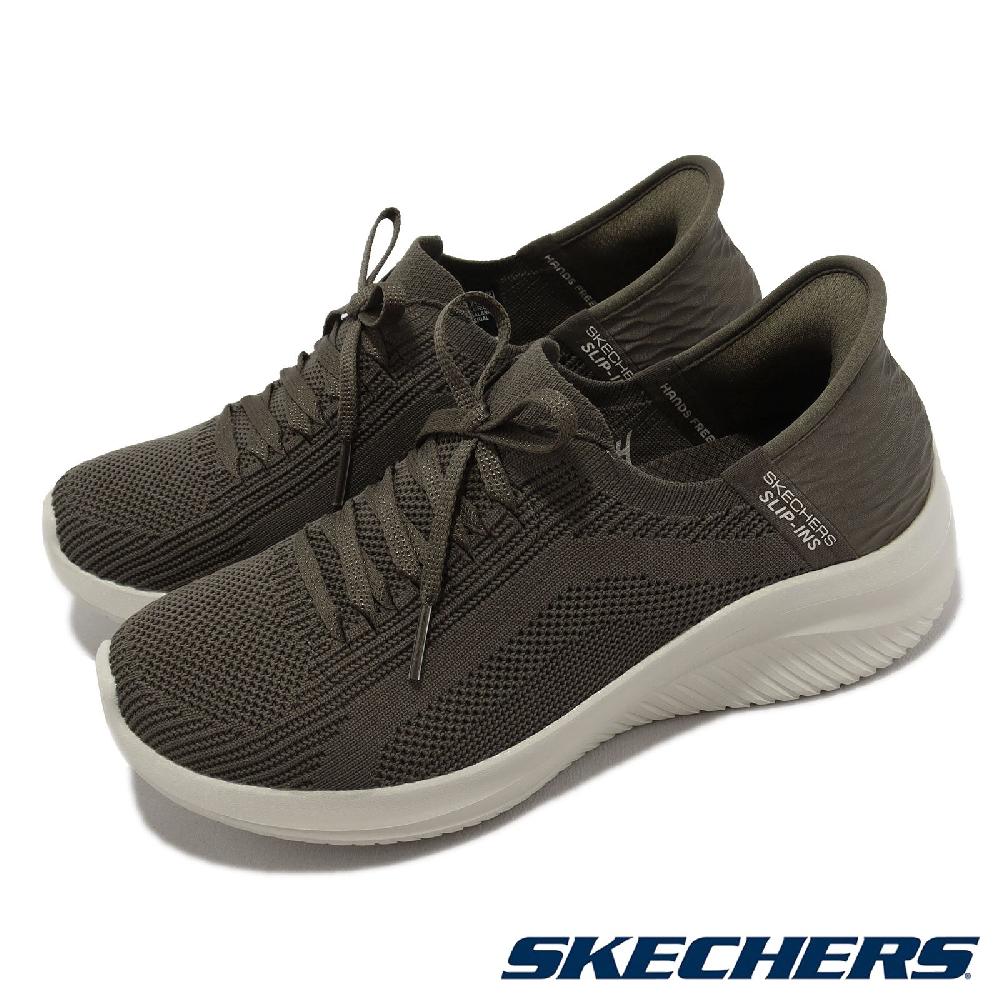 Skechers 斯凱奇 休閒鞋 Ultra Flex 3.0 Slip-Ins 女鞋 橄欖綠 瞬穿科技 輕量 套入式 149710OLV