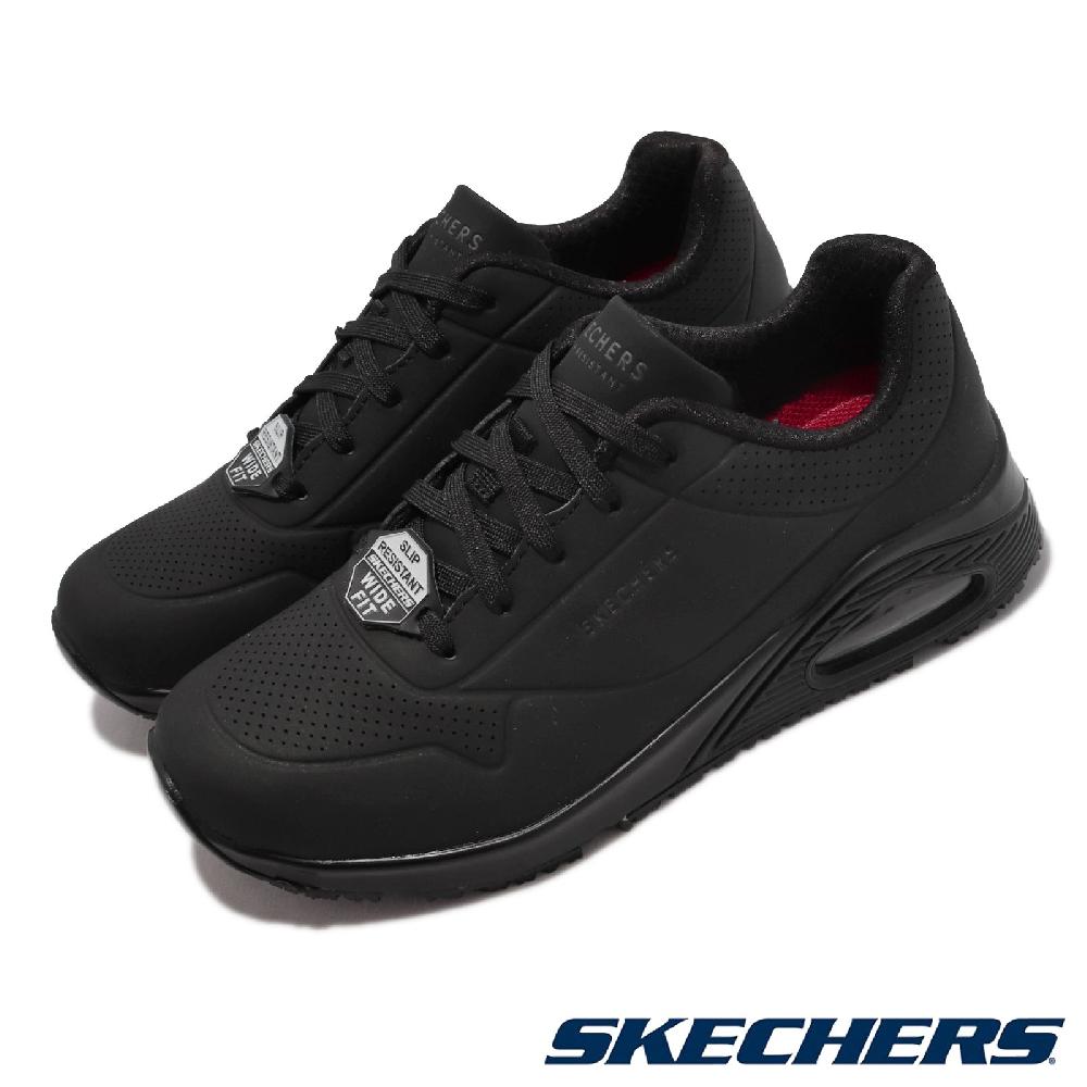 Skechers 斯凱奇 休閒鞋 Uno SR 寬楦 女鞋 黑 全黑 防滑 氣墊 耐油 皮革 工作鞋 108021WBLK