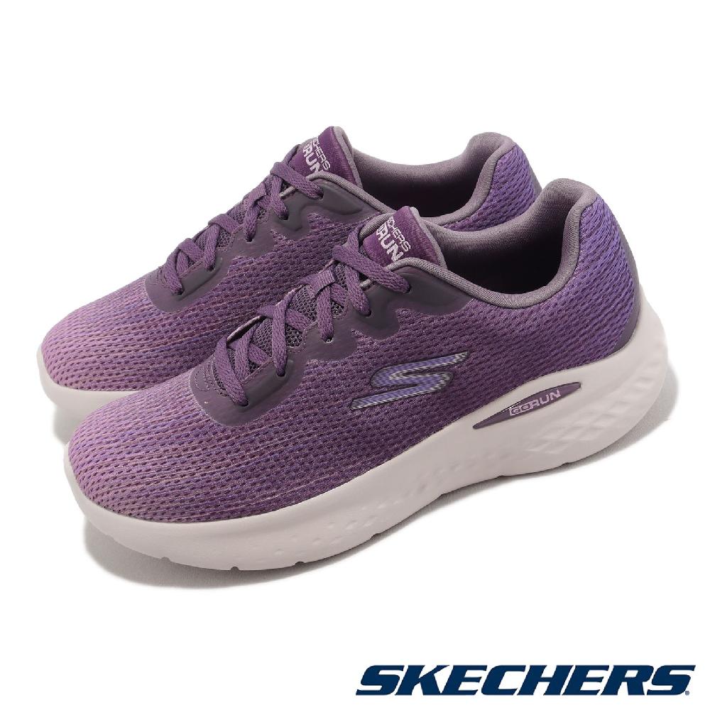 Skechers 斯凱奇 慢跑鞋 Go Run Lite-Galaxy 女鞋 紫 厚底 漸層 緩震 回彈 運動鞋 129430MVPR