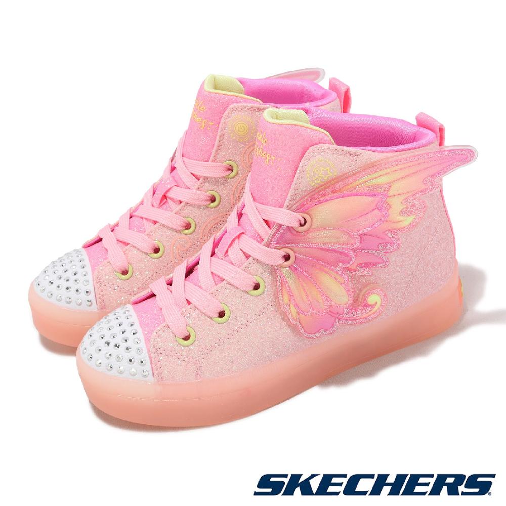 Skechers 斯凱奇 童鞋 S Lights-Twi-Lites 2.0 中童 粉 翅膀 閃燈 燈鞋 小朋友 高筒 314350LLPMT
