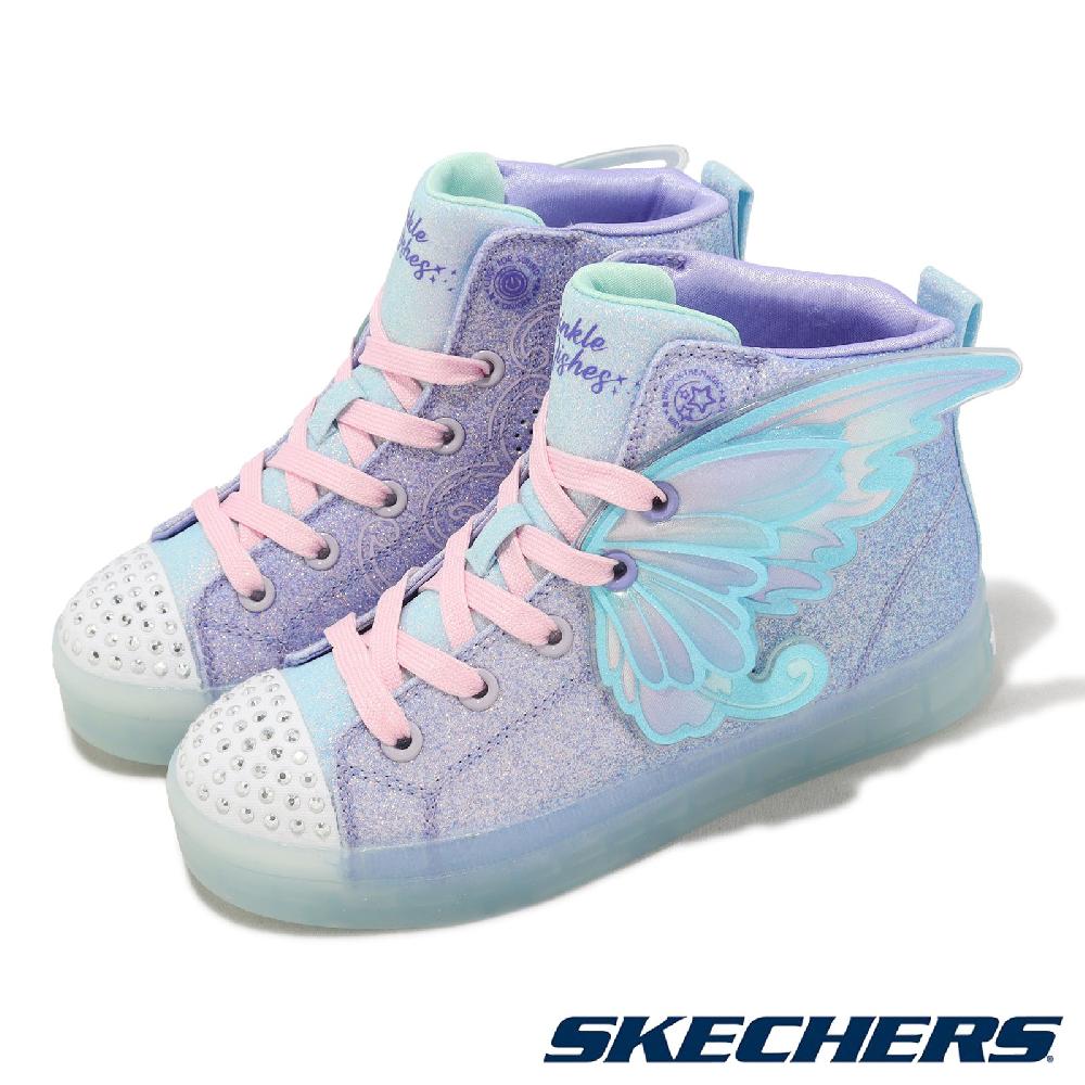 Skechers 斯凱奇 童鞋 S Lights-Twi-Lites 2.0 中童 藍 紫 翅膀 閃燈 燈鞋 高筒 小朋友 314350LLBMT