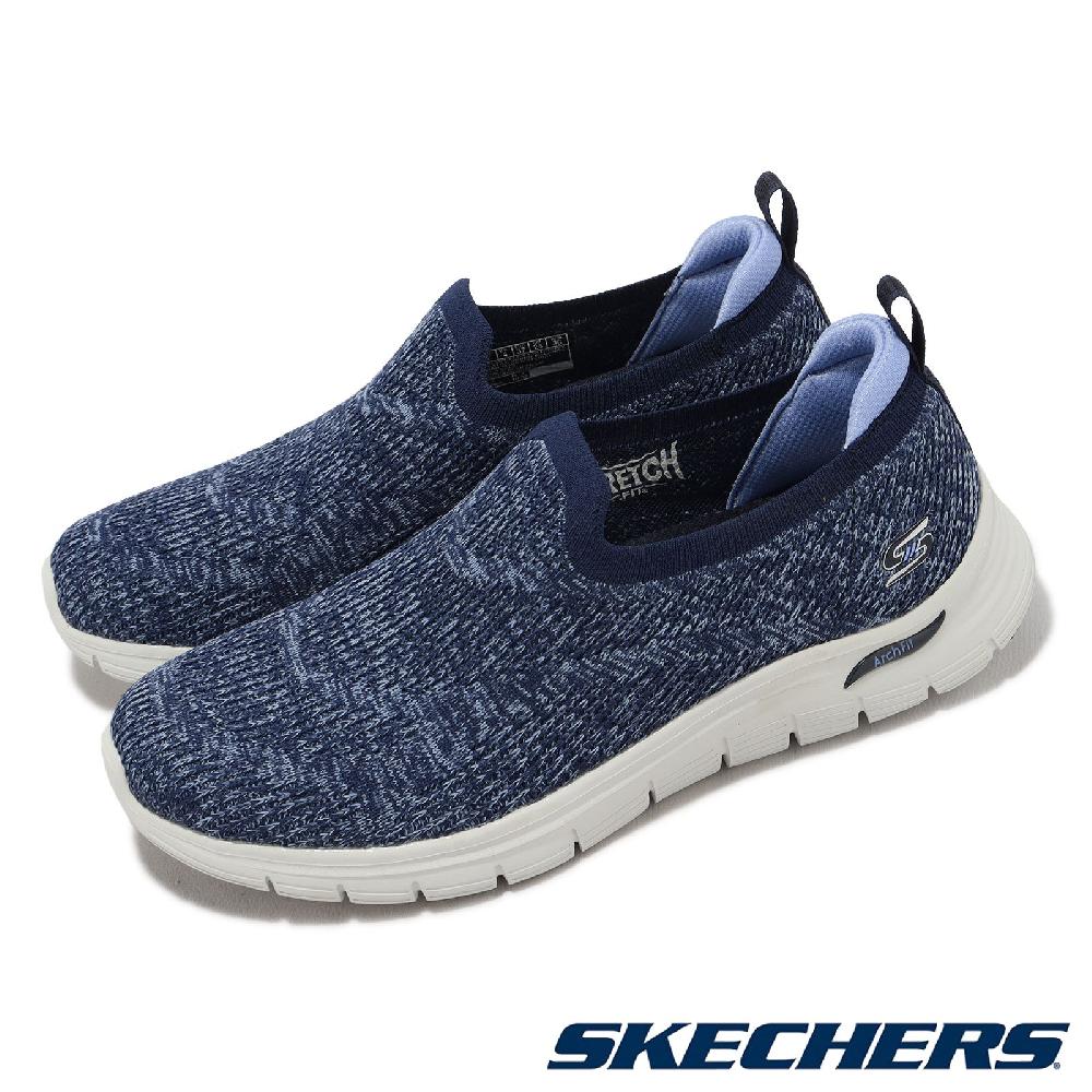 Skechers 斯凱奇 健走鞋 Arch Fit Vista-Inspiration 寬楦 女鞋 藍 套入式 針織 懶人鞋 104371WNVY