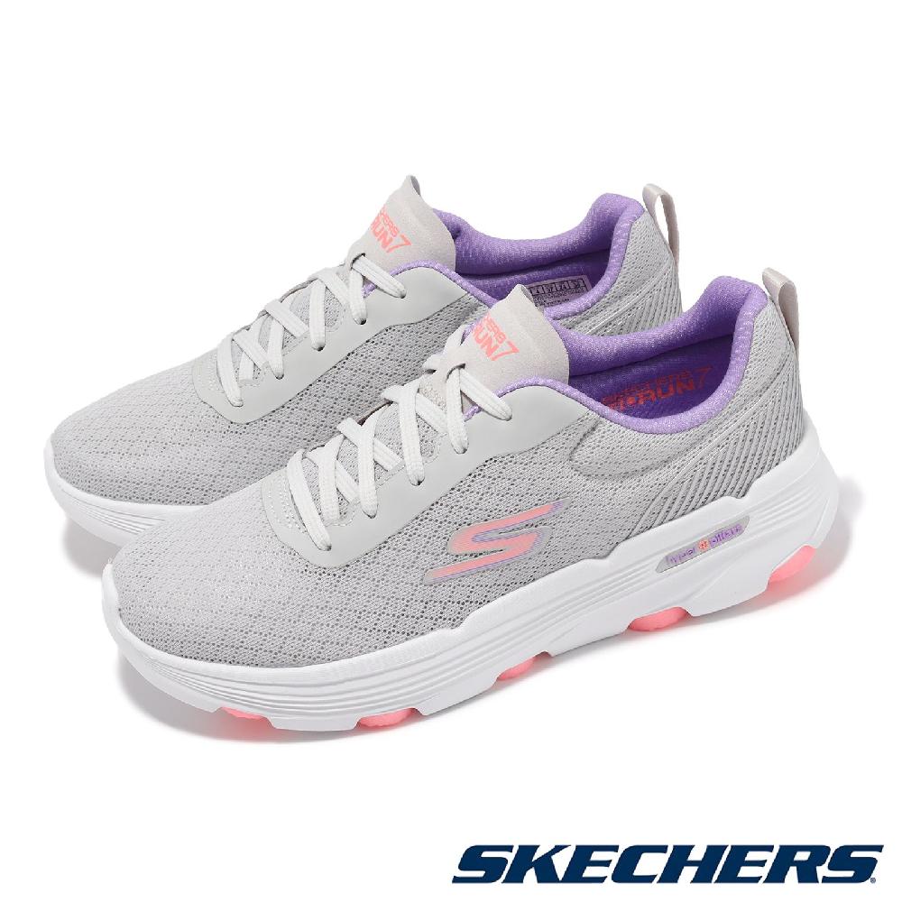 Skechers 斯凱奇 慢跑鞋 Go Run 7.0-Active Stride 女鞋 灰 紫 厚底 回彈 輕量 運動鞋 129333GYLV