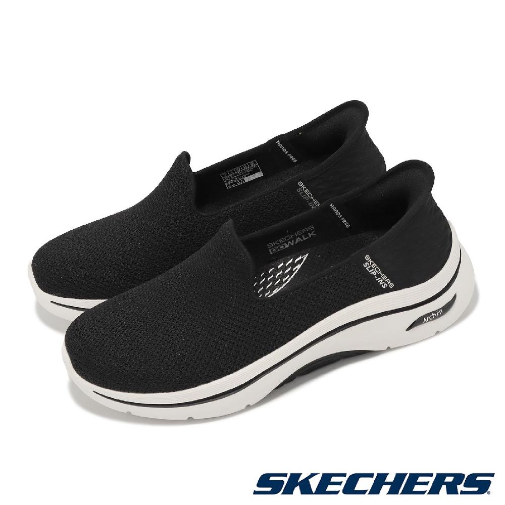 Skechers 斯凱奇 休閒鞋 Go Walk Arch Fit 2.0 Slip-Ins 女鞋 寬楦 黑白 套入式 懶人鞋 125315WBKW
