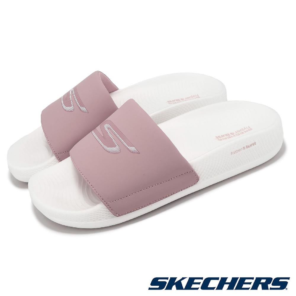 Skechers 斯凱奇 拖鞋 Hyper Slide-Infinite 女鞋 粉 白 回彈 緩衝 固特異大底 涼拖鞋 140448MVE