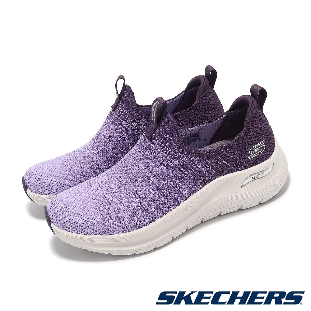 Skechers 斯凱奇 休閒鞋 Arch Fit 2.0 女鞋 紫 白 緩震 支撐 輕量 無鞋帶 健走鞋 150055PUR