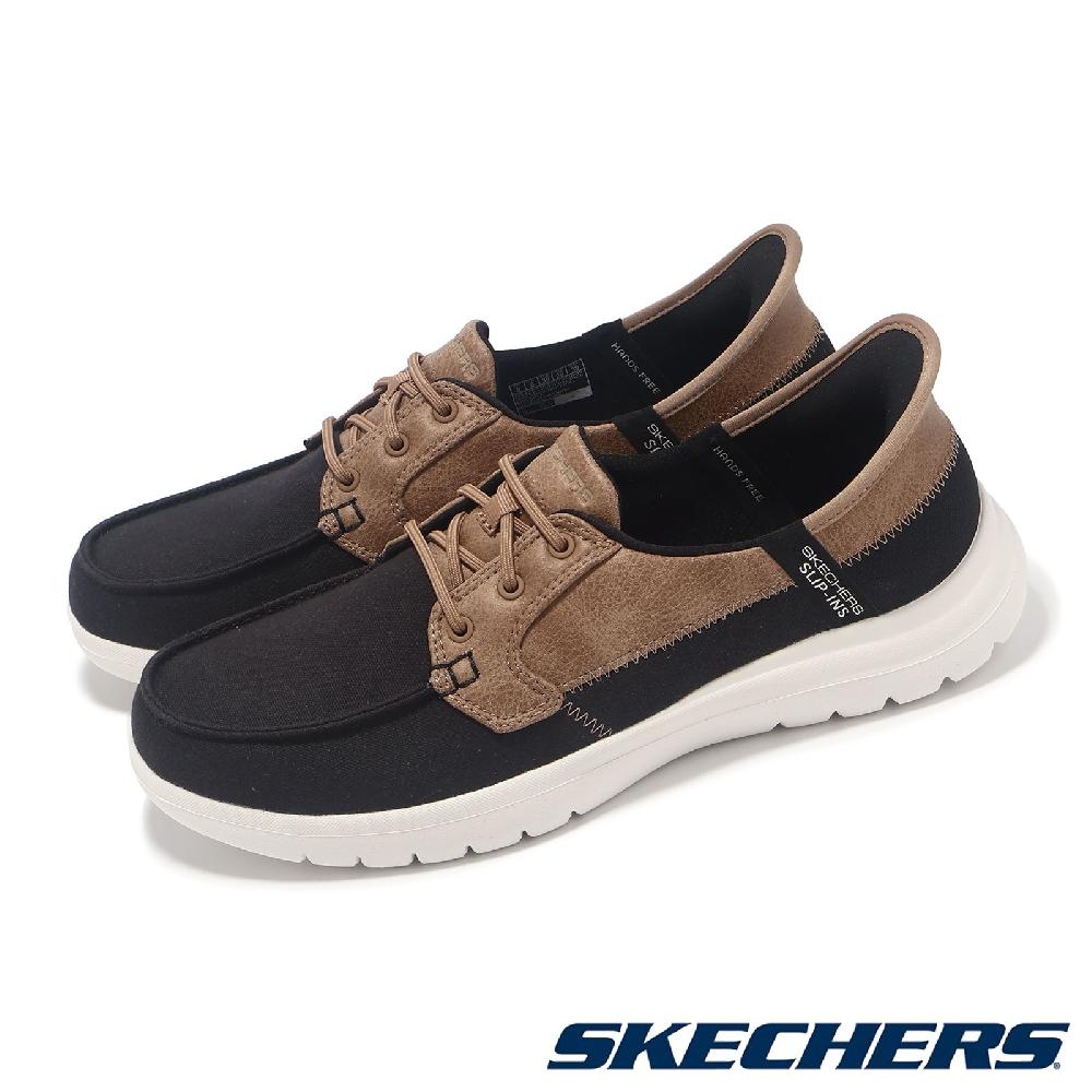 Skechers 斯凱奇 樂福鞋 On-The-Go Flex Slip-Ins 女鞋 黑 棕 套入式 懶人鞋 休閒鞋 136536BKW