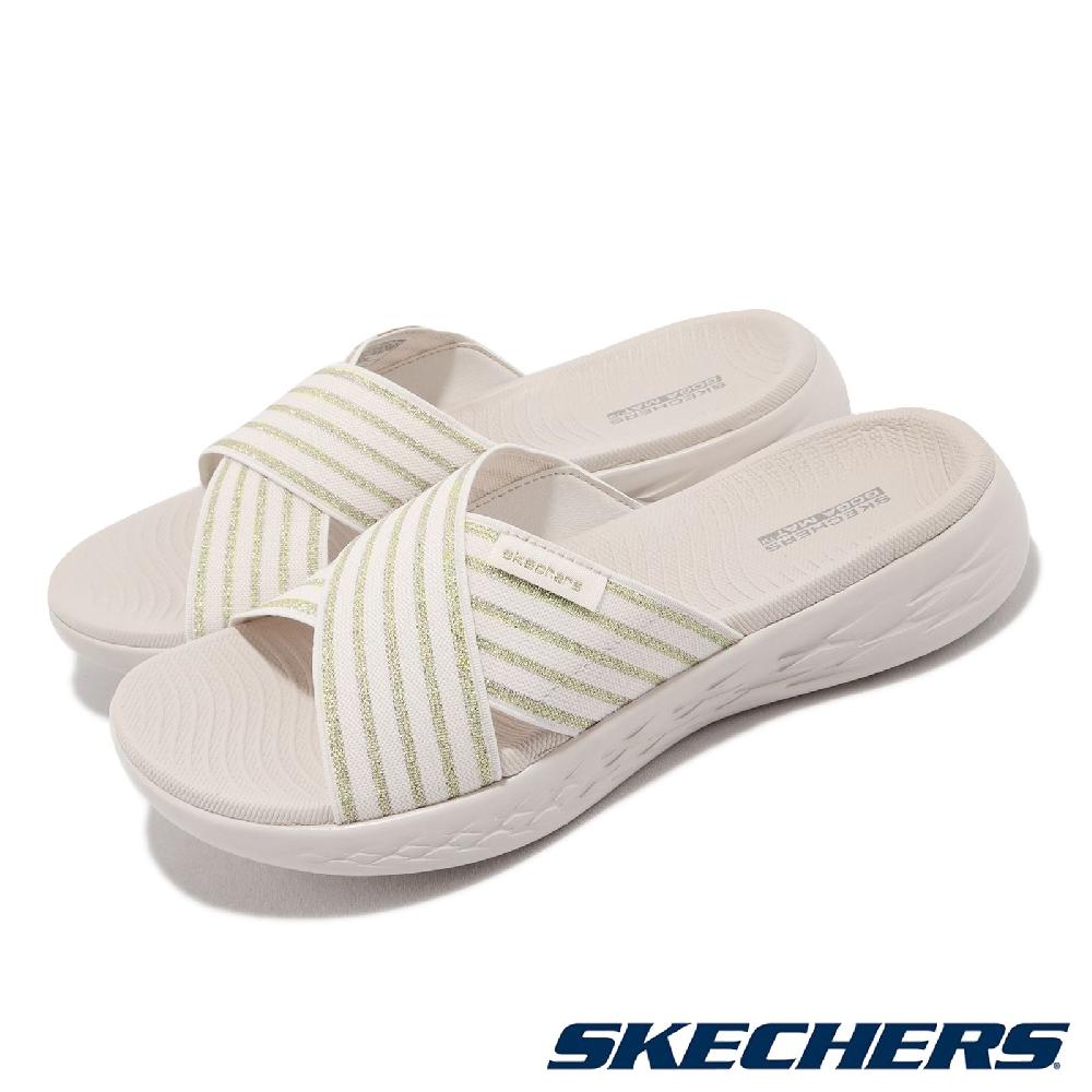Skechers 拖鞋 On-The-Go 600-Stunning 女鞋 象牙白 金 避震 瑜珈鞋墊 140740NAT