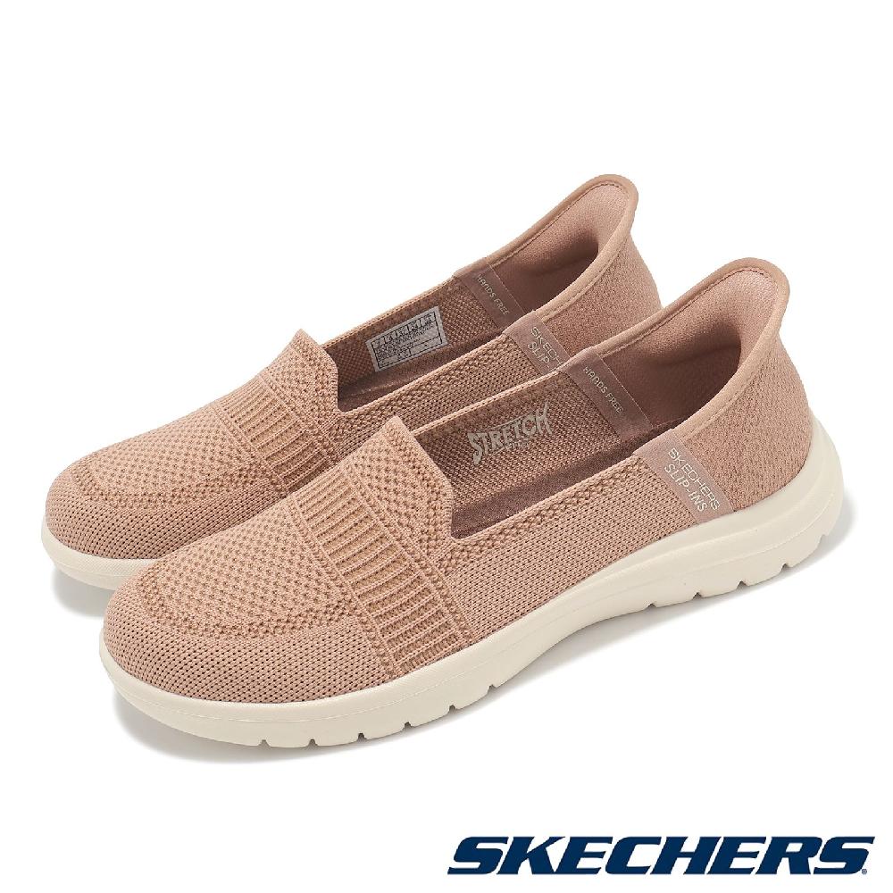 Skechers 斯凱奇 休閒鞋 On-The-Go Flex-Camellia Slip-Ins 女鞋 粉橘 套入式 樂福鞋 138181CRML